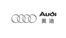 奥迪
