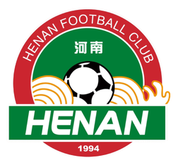石家庄功夫U20